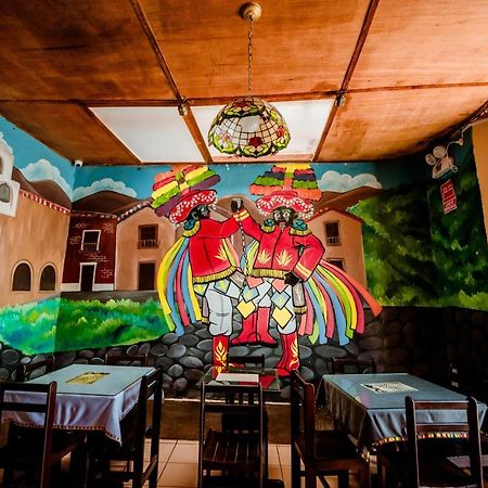 Huanuco Pampa Suite Экстерьер фото