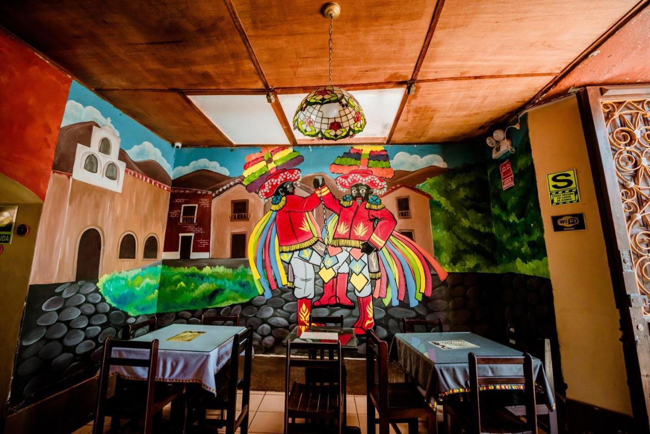 Huanuco Pampa Suite Экстерьер фото
